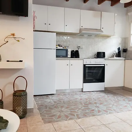 Apartamento Sofi's House *