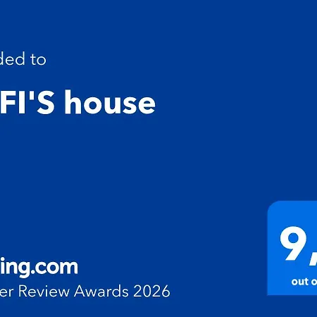 公寓 Sofi's House *